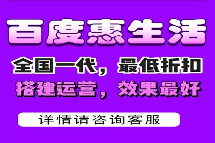 解析SEM代运营服务公司如何提升广告效果